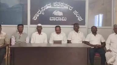 ಬಾದಾಮಿ: ಸಚಿವ ಸಂಪುಟದಲ್ಲಿ ಯಾದವ ಸಮಾಜಕ್ಕೆ ಸಚಿವ ಸ್ಥಾನ ನೀಡಿ : ನಗರದಲ್ಲಿ ಸಮಾಜದ ಜಿಲ್ಲಾಧ್ಯಕ್ಷ ಬಸವರಾಜ ಗೋರಕೊಪ್ಪನವರ ಆಗ್ರಹ