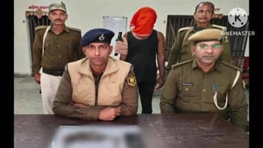 कोढ़ा: कोढ़ा नहर के पास से पुलिस ने एक युवक को हथियार के साथ किया गिरफ्तार, भेजा जेल