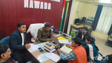 नवादा: नवादा के नगर थाना में जनता दरबार में ऑन द स्पॉट मामले का किया गया निष्पादन
