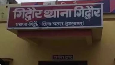 गिद्धौर: गिद्धौर में मवेशी चोरी की घटना से पशुपालक परेशान