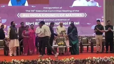 અડાજણ: સુરત:મુખ્યમંત્રીએ ‘ઓલ ઇન્ડિયા કારોબારી સમિતિ’ બેઠકમાં મેયરોનું સ્વાગત કર્યું: સુરતને ‘મિની ઇન્ડિયા’ ગણાવ્યું