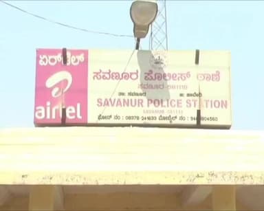 ಸವಣೂರು: ಪಟ್ಟಣದಲ್ಲಿ ಶಿಕ್ಷಕನ ಮೇಲೆ ಹಲ್ಲೆ;22 ಜನರ ಮೇಲೆ ಪ್ರಕರಣ ದಾಖಲು