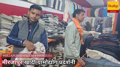 मीरजापुर, 400 में दो शर्ट खरीदने वालों की मची होड