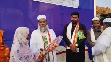 হরিহরপাড়া: হরিহরপাড়ায় জমিয়তে উলামায়ে হিন্দের উদ্যোগে দুঃস্থদের শীতবস্ত্র বিতরণ