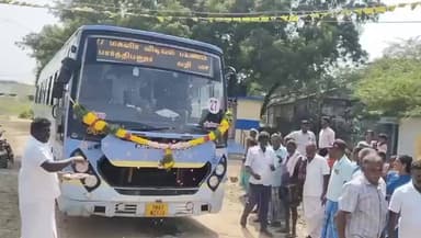 பரமக்குடி: பிடாரிசேரி புத்தூர் கிராமத்தில் இருந்து முதன் முதலாக அரசு பேருந்து சேவையை பரமக்குடி சட்டமன்ற உறுப்பினர் தொடங்கி வைத்தார்