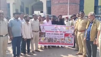 ಶೋರಾಪುರ: ನಗರದ ಬಸ್ ನಿಲ್ದಾಣದಲ್ಲಿ ಪೊಲೀಸ್ ಇಲಾಖೆ ಸಂಚಾರಿ ನಿಯಮಗಳ ಕುರಿತು ಜಾಗೃತಿ ಕಾರ್ಯಕ್ರಮ