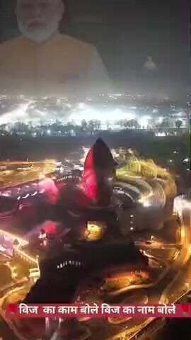 अम्बाला: अंबाला में शहीदी स्मारक का वीडियो हुआ वायरल