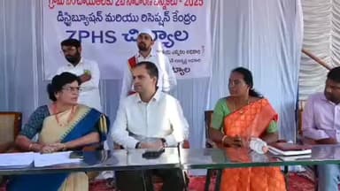 చిట్యాల: చిట్యాల లో ఏర్పాటుచేసిన డిస్ట్రిబ్యూషన్ కేంద్రాన్ని పరిశీలించిన జిల్లా కలెక్టర్ రాహుల్ శర్మ