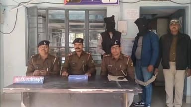 गम्हरिया: गम्हरिया में पुलिस की बड़ी कार्रवाई, हथियार के साथ दो अपराधी गिरफ्तार, एक कट्टा और तीन कारतूस बरामद