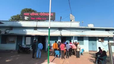 नौरोजाबाद: नगर परिषद प्रांगण में लोक अदालत का सफल आयोजन