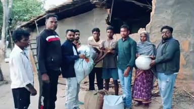 बोलबा: बोलबा पीड़ियापोस गांव में जंगली हाथी द्वारा मकान नष्ट करने पर विधायक के प्रयास से पीड़िता को मिली मदद