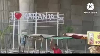 कारंजा: बिहाडी येथे शेतातील मंदिराच्या घंटीला गळफास घेऊन शेतकऱ्याने केली आत्महत्या..