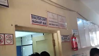 ರಟ್ಟೀಹಳ್ಳಿ: ಸರ್ಕಾರಿ ಆಸ್ಪತ್ರೆಯಲ್ಲಿ ಡಯಾಲಿಸಿಸ್ ಪ್ರಾರಂಭ: ಶಾಸಕ ಯು ಬಿ ಬಣಕಾರ್ ವೀಕ್ಷಣೆ