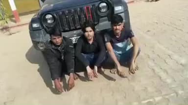 पहाड़ी: पहाड़ी पुलिस ने तीन साइबर ठगों को गिरफ्तार कर उनकी थार गाड़ी की की ज़ब्ती