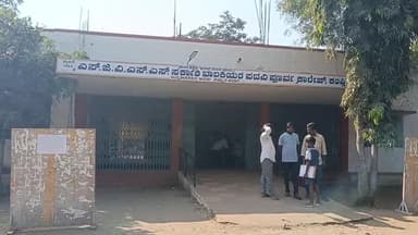 ಕಂಪ್ಲಿ: ನವೋದಯ ಪ್ರವೇಶ ಪರೀಕ್ಷೆ ಬರೆದ ತಾಲೂಕಿನ 328 ವಿದ್ಯಾರ್ಥಿಗಳು