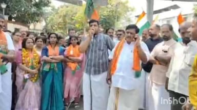 കോട്ടയം: കോട്ടയം നഗരസഭയിൽ വിജയിച്ച എൻഡിഎ സ്ഥാനാർഥികൾ ആഹ്ലാദ പ്രകടനം നടത്തി