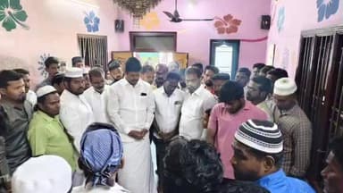 விழுப்புரம்: ஜானகிபுரம் திமுக ஒன்றிய சிறுபான்மையினர் அணி துணை அமைப்பாளர் மறைவுக்கு சட்டமன்ற உறுப்பினர் நேரில் சென்று அஞ்சலி செலுத்தினர்