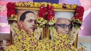 ಚಿಂತಾಮಣಿ: ನಗರದ ಪ್ರವಾಸಿ ಮಂದಿರದಲ್ಲಿ ನಡೆದ ಕರ್ನಾಟಕ ಮಾದರ ಮಹಾಸಭಾದ ಸದಸ್ಯತ್ವ ನೊಂದಣಿ ಅಭಿಯಾನಕ್ಕೆ ಚಾಲನೆ