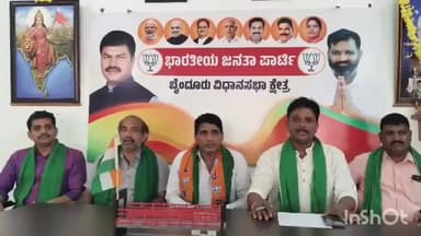 ಬೈಂದೂರು: ಸೌಕೂರು ಏತ ನೀರಾವರಿ ಸಮಸ್ಯೆ ಶಾಸಕರಿಂದ ತುರ್ತು ಸ್ಪಂದನೆ ನಗರದಲ್ಲಿ ರೈತ ಮೋರ್ಚಾ ಮಂಡಲದ ಅಧ್ಯಕ್ಷ ಪ್ರಕಾಶ್ಚಂದ್ರ ಶೆಟ್ಟಿ