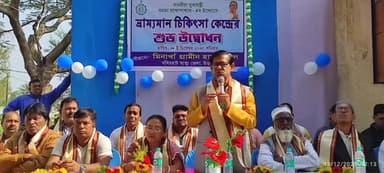 মিনাখাঁ: নেড়ুলি এলাকা থেকে উদ্বোধন করা হলো ভ্রাম্যমান চিকিৎসা কেন্দ্র