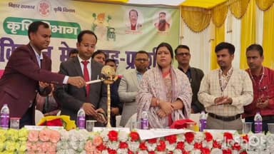 नवादा: जिला स्तरीय किसान मेला एवं प्रदर्शनी मेला का कृषि विभाग के पास किया गया दो दिवसीय आयोजन