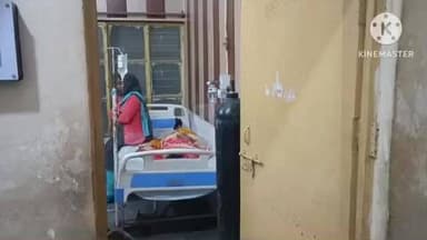 प्रतापगढ़: रतनागार पुर गांव में बच्चों के विवाद में चली कुल्हाड़ी, वृद्ध महिला का ओठ कटा, जिला अस्पताल में भर्ती