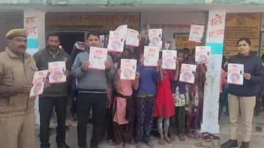 उतरौला: उतरौला के गिड्स बुजुर्ग में मिशन शक्ति अभियान के तहत बालिकाओं व महिलाओं को जागरूक किया गया, हेल्पलाइन की जानकारी दी गई