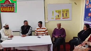 लोहाघाट विकास संघर्ष समिति ने लोहाघाट अस्पताल में नए भवन निर्माण की उठाई मांग।