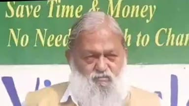 अम्बाला: अनिल विज का रणदीप सुरजेवाला के ट्वीट पर पलटवार, कहा- सरकार अपराधियों के खिलाफ चला रही है अभियान