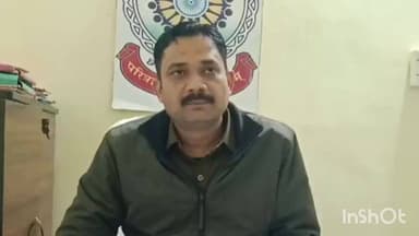 बतौली: बतौली थाना के बेलकोटा में दो गुड फैक्ट्री के लोगों के बीच मारपीट की जानकारी पब्लिक एप पर थाना प्रभारी विवेक सेंगर ने दी