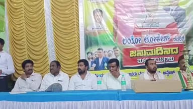 ಶಿಡ್ಲಘಟ್ಟ: ನಗರದಲ್ಲಿ ಯುವ ಪತ್ರಕರ್ತ ಲಿಯೋ ಲೋಕೇಶ್ ಹುಟ್ಟುಹಬ್ಬದ ಅಂಗವಾಗಿ ಆಶಾಕಿರಣ ಅಂದ ಮಕ್ಕಳ ಶಾಲೆಯಲ್ಲಿ ಅಭಿನಂದನಾ ಸಮಾರಂಭ