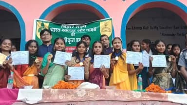 तेतरिया: भारत स्काउट और गाइड की पांच दिवसीय प्रशिक्षण उच्च माध्यमिक विद्यालय राजपुर में सफलतापूर्वक संपन्न हुई