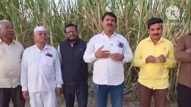 जुन्नर: वनमंत्री गणेश नाईक यांचे डोके ठिकाणावर आहे का? शेतकरी संघटनेने सुनावले खडे बोल