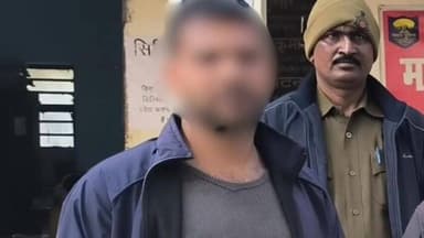 केसरिया: डुमरियाघाट थाना क्षेत्र के हुसैनी से अवैध आर्केस्ट्रा संचालक के आरोप में 1 व्यक्ति को किया गया गिरफ्तार