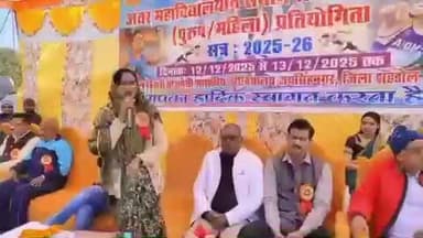 जयसिंहनगर: पंडित अटल बिहारी वाजपेई शासकीय महाविद्यालय में अंतर महाविद्यालय संभाग स्तरीय एथलेटिक्स प्रतियोगिता का आयोजन