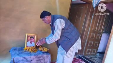 खुजनेर: राजगढ़ विधायक अमर सिंह यादव ने बखेड़ गांव पहुंचकर बद्री लाल जी कोट के निधन पर श्रद्धांजलि दी