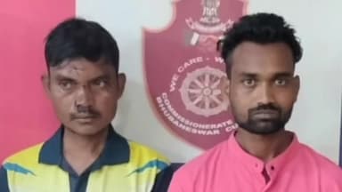 ତମାଣ୍ଡୋ: ତମାଣ୍ଡୋ ଭଗବାନପୁର ଅଞ୍ଚଳରେ ଘରେ ପଶି ଚୋରି ଉଦ୍ୟମ ଘଟଣା, ଦୁଇ ଜଣଙ୍କୁ ଗିରଫ କଲା ପୋଲିସ