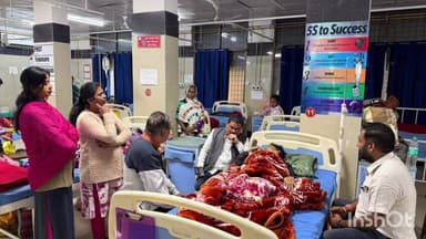 तोकापाल: चित्रकोट विधायक विनायक गोयल ने महारानी अस्पताल पहुंचकर उपचारत्त वरिष्ठ भाजपा कार्यकर्ता से की मुलाकात, जाना हालचाल