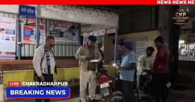 एनएच-75(ई) पर कराईकेला में भीषण सड़क हादसा, स्कार्पियो–बाइक की टक्कर में दो युवकों की मौत, एक फरार #jharkhand #चक्रधरपुर