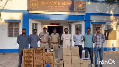 રાપર: સાયરાવાડી વિસ્તારમાં એરંડાના પાક વચ્ચે છુપાવેલ 4 લાખ 35 આધારનો વિદેશી દારૂ રાપર પોલીસે ઝડપ્યો,આરોપી ફરાર.