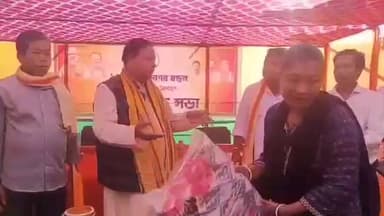 মোহনপুর: কালিদাস পাড়া এডিসি ভিলেজ এলাকায় বিজেপির উদ্যোগে হয় যোগধানসভা