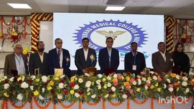 बिहटा: अमहरा स्थित एनएसएमसीएच में इंडियन मेडिकल स्टूडेंट नेटवर्क जोनल कॉन्क्लेव की पूर्व संध्या पर पोस्टर विमोचन