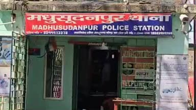 नाथनगर: नाथनगर पुलिस ने गोलीबारी व छिनतई के आरोपी को किया गिरफ्तार, छह माह पहले फायरिंग में बच्ची हुई थी घायल
