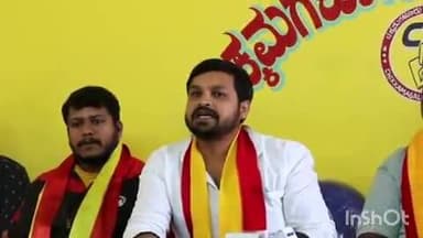 ಚಿಕ್ಕಮಗಳೂರು: ಕರವೇ ಸ್ವಾಭಿಮಾನಿ ಬಣದಿಂದ ಪ್ರತಿಭಾನ್ವೇಷಣೆ : ನಗರದಲ್ಲಿ ಗುರುಮೂರ್ತಿ ಹೇಳಿಕೆ .!