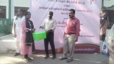 பாப்பிரெட்டிபட்டி: கர்ப்பிணி தாய்மார்களுக்கு ஊட்டச்சத்து பெட்டகம் வட்டார மருத்துவ அரசு வழங்கினார்