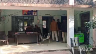 मधेपुरा: जोगबनी में चंदन पट्टी नहर के पास से पुलिस ने दो अपराधियों को देसी कट्टा और कारतूस के साथ किया गिरफ्तार