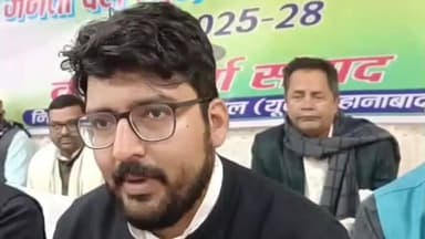 हुलासगंज: विधायक ऋतुराज ने कहा: राज्य में पार्टी का लक्ष्य 1 करोड़ सदस्य बनाना, विधायक को 50 हजार का टारगेट