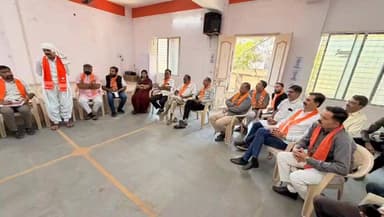 મુન્દ્રા: ‘મતદાર યાદી વિશેષ સુધારણા અભિયાન (SIR)’ સંદર્ભે ભાજપની બેઠક યોજાઈ