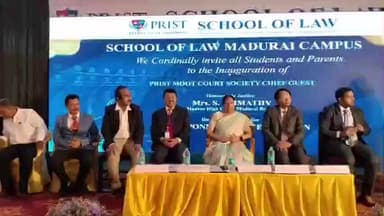 திருப்புவனம்: வழக்காடுவதை அனுபவத்தின் மூலமே கற்றுக்கொள்ள முடியும் – நீதிபதி எஸ். ஸ்ரீமதி