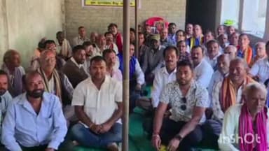 ଜୁଜୁମୁରା: ଯୁଯୁମୁରା ଶିବ ମନ୍ଦିର ପ୍ରାଙ୍ଗଣରେ ରାଜ୍ୟସ୍ତରୀୟ ଚଷା ସମାବେଶ ପାଇଁ ବୈଠକ , ଚଷା ଏକାଠି ହେଲେ ଜାତିର ସମସ୍ୟା ଦୂର ହେବ